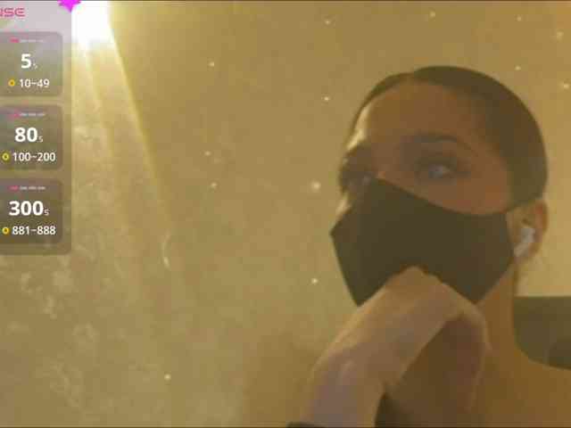 KissMec webcam