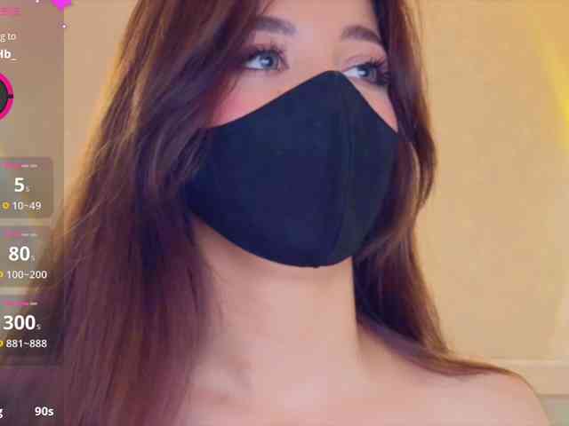 KissMec webcam
