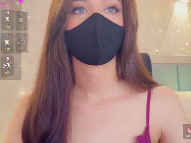 KissMec Sex Cam Show