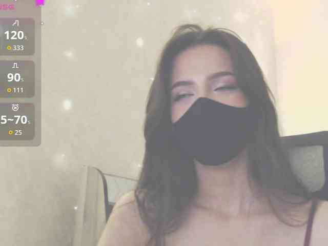 KissMec webcam