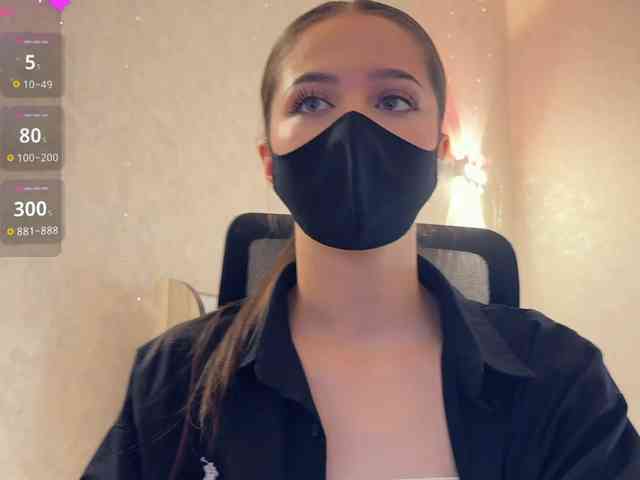 KissMec webcam