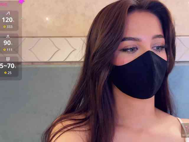 KissMec webcam