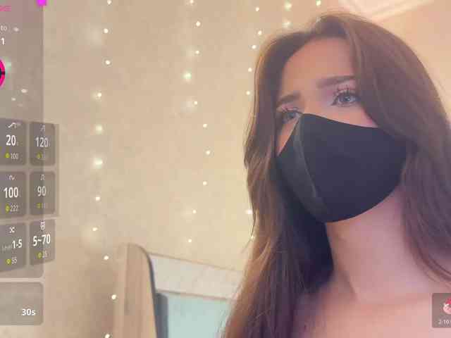 KissMec webcam