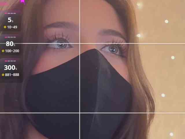 KissMec webcam
