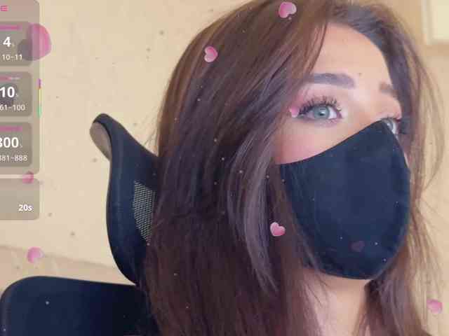KissMec webcam