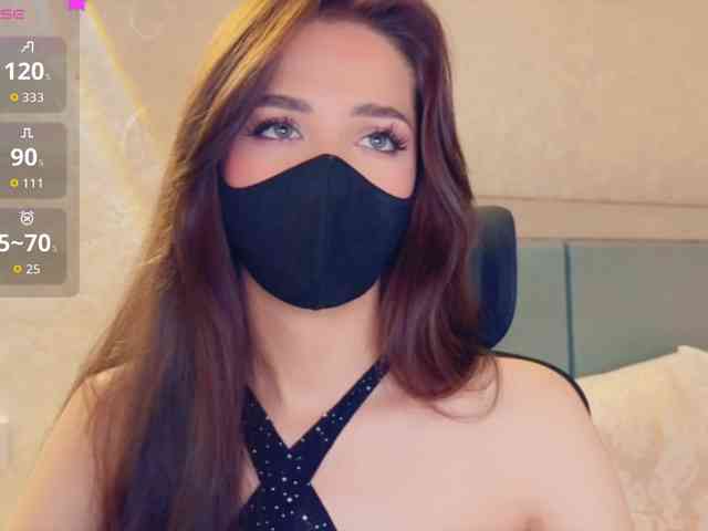 KissMec webcam