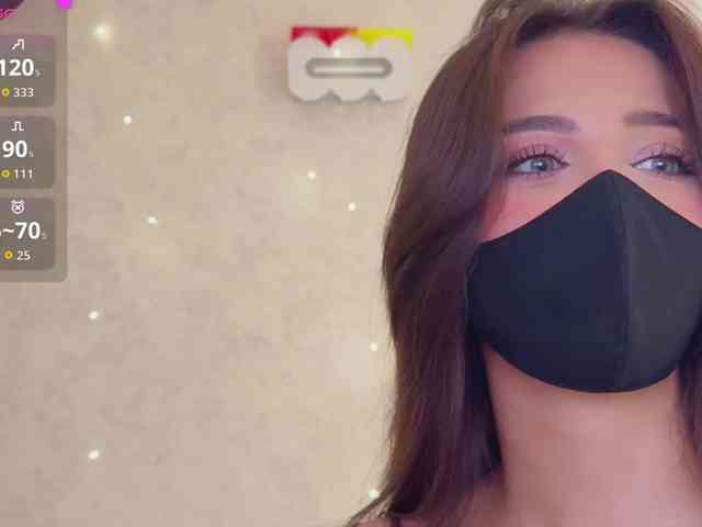 KissMec webcam