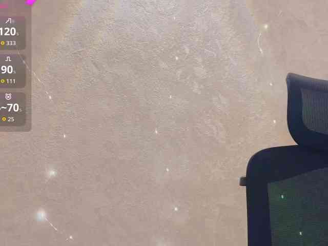KissMec webcam
