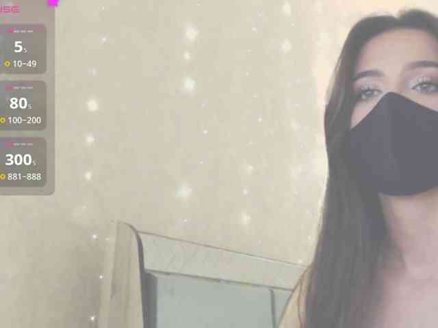 KissMec webcam