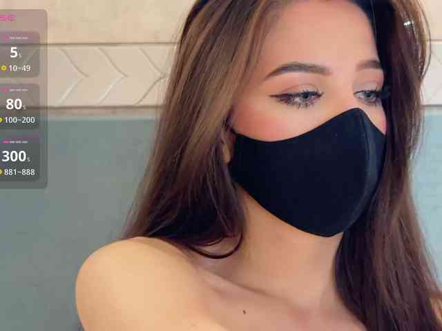 KissMec