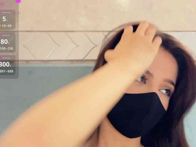 KissMec webcam