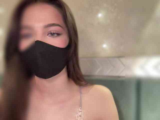 KissMec webcam