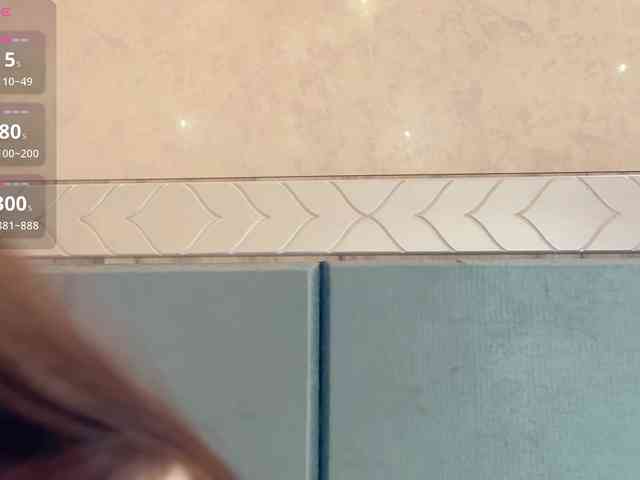 KissMec webcam