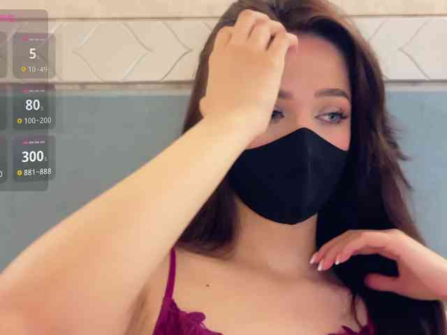 KissMec webcam