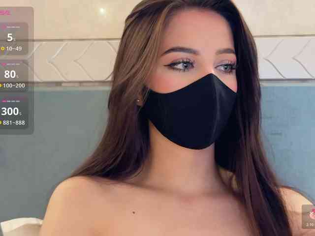 KissMec webcam