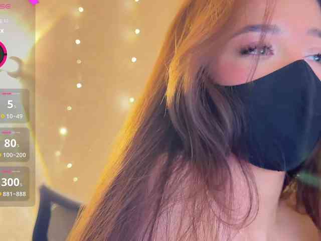 KissMec webcam