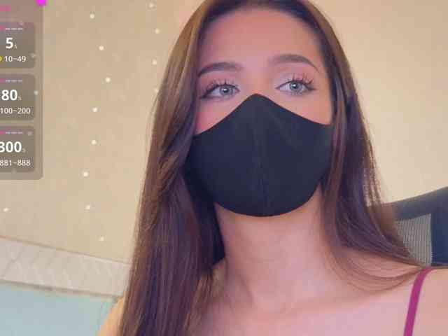 KissMec webcam