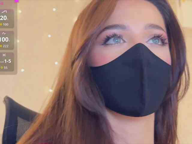 KissMec webcam