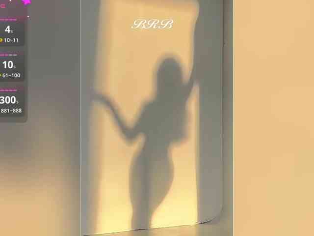 KissMec webcam