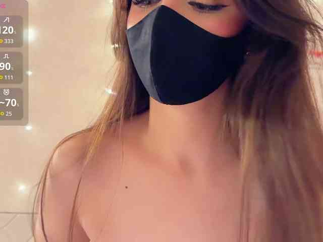 KissMec webcam