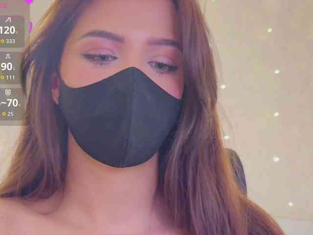 KissMec webcam