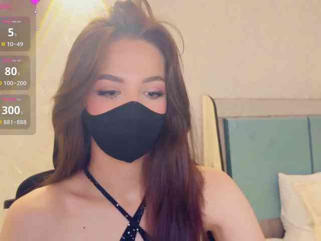 KissMec webcam