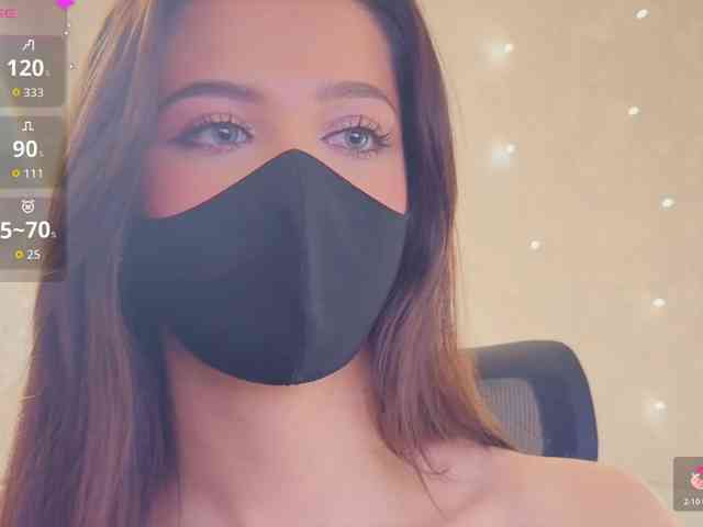 KissMec webcam