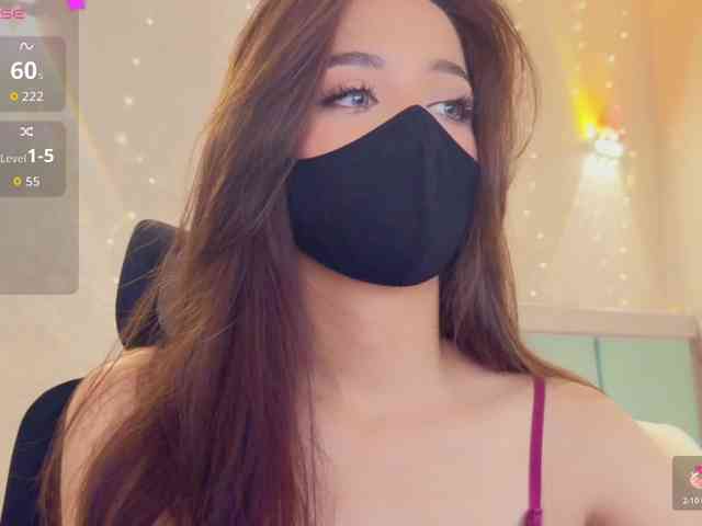 KissMec webcam