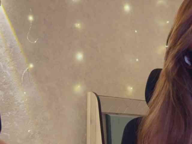 KissMec webcam