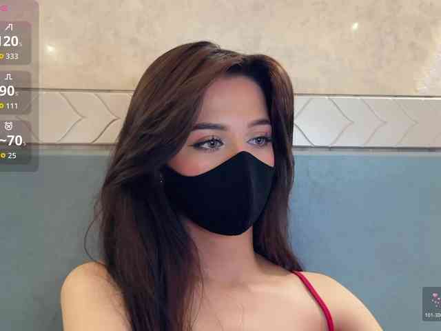 KissMec webcam