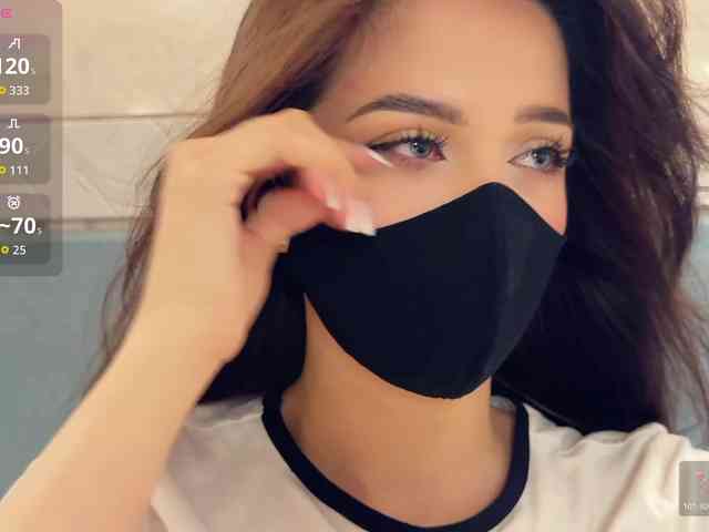 KissMec webcam