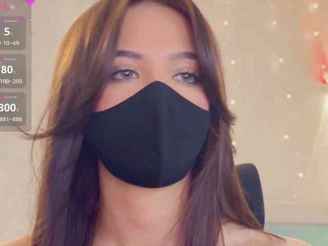 KissMec webcam