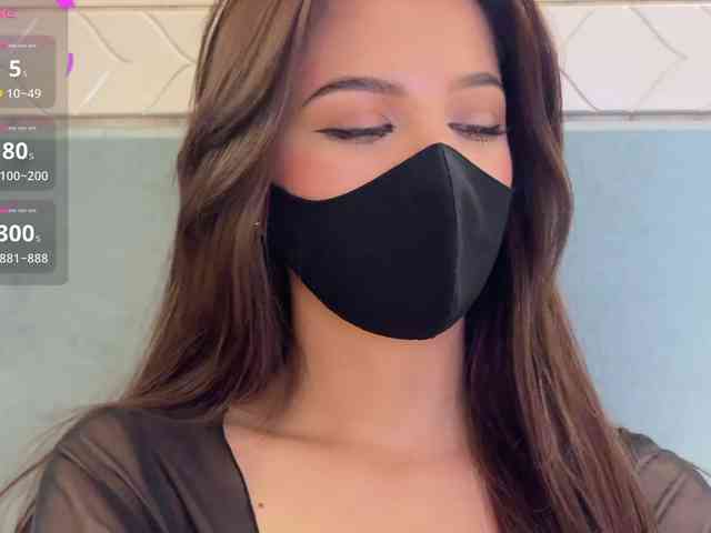 KissMec webcam
