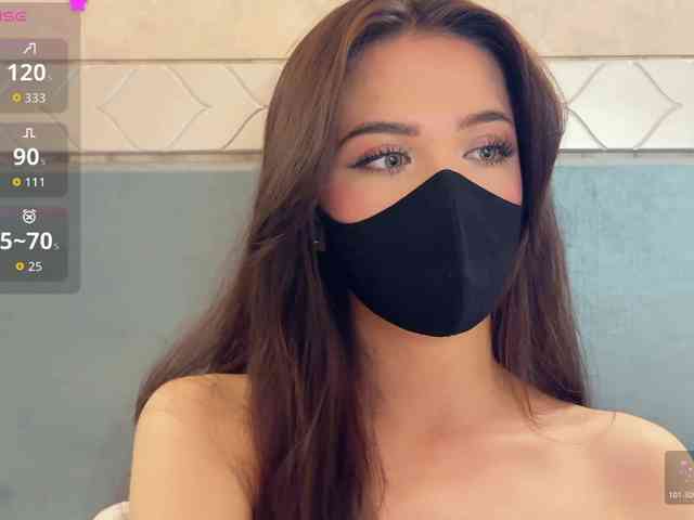 KissMec webcam