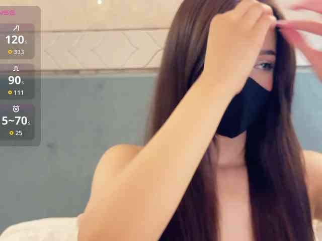 KissMec webcam