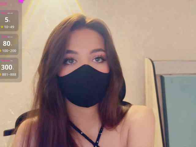 KissMec webcam