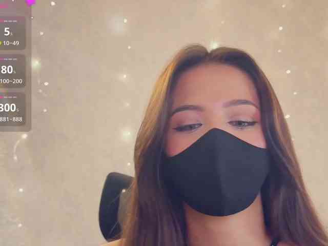 KissMec webcam