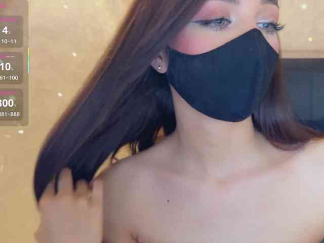 KissMec webcam