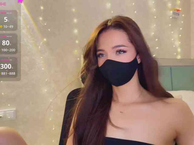 KissMec webcam