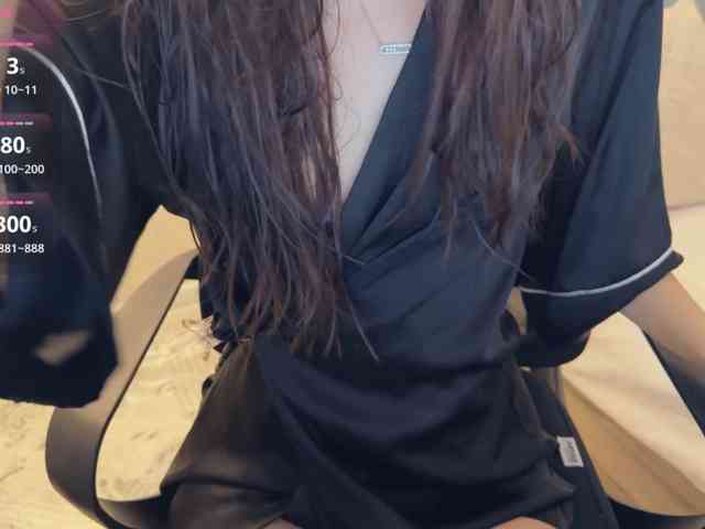 _LOTUS_ webcam