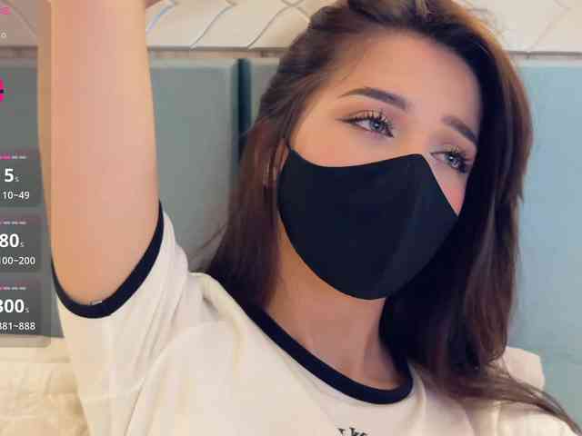 KissMec webcam