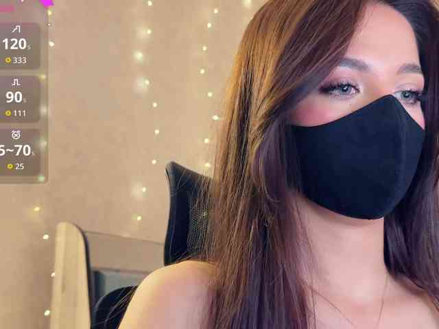 KissMec webcam
