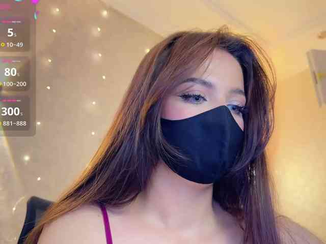 KissMec webcam