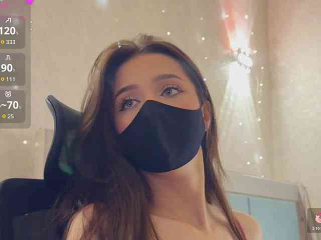 KissMec webcam