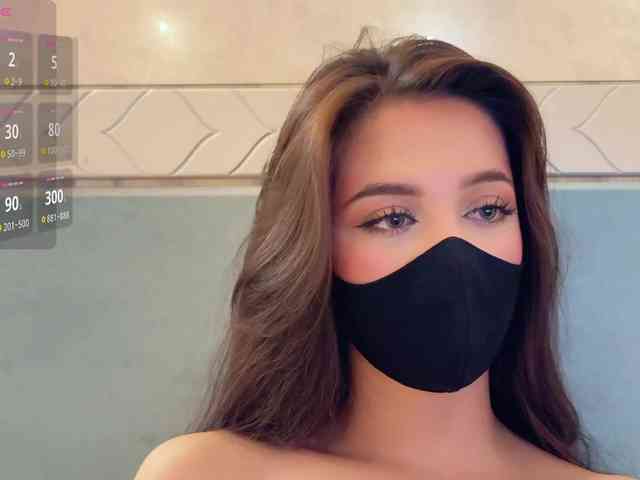 KissMec webcam