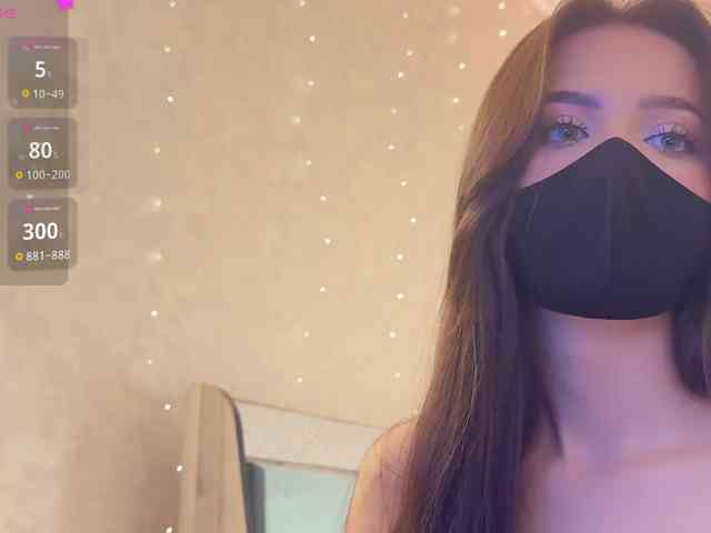 KissMec webcam