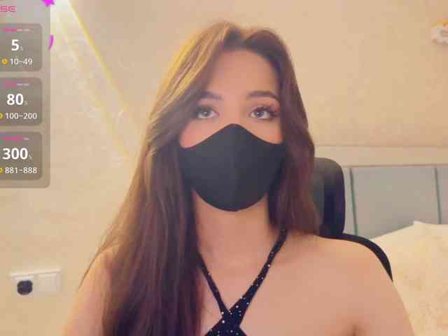 KissMec webcam