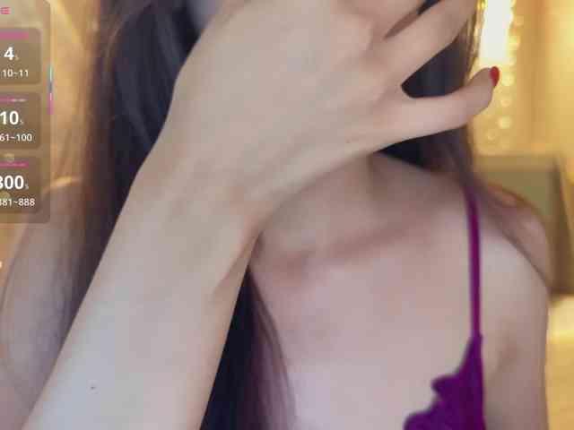 _LOTUS_ webcam