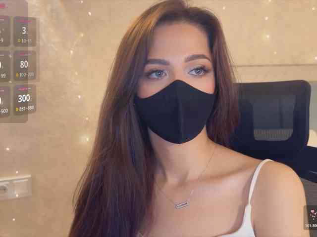 _LOTUS_ webcam