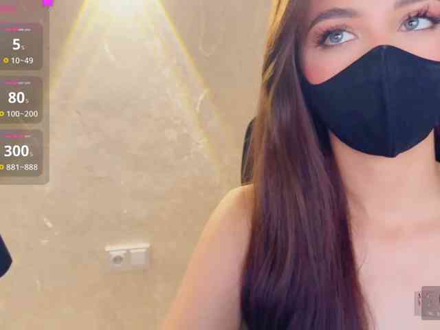 KissMec Sex Cam Show